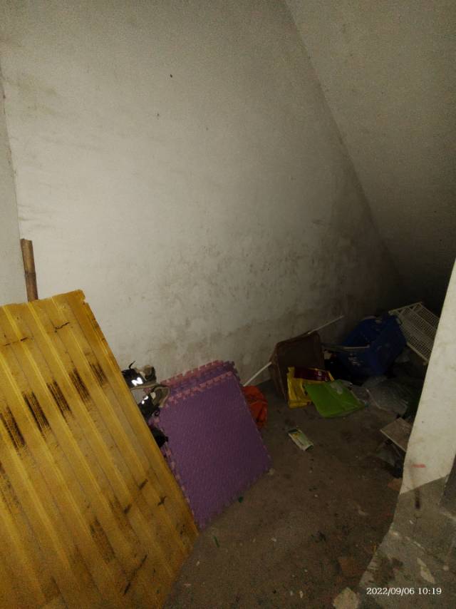 业主举报消防安全隐患